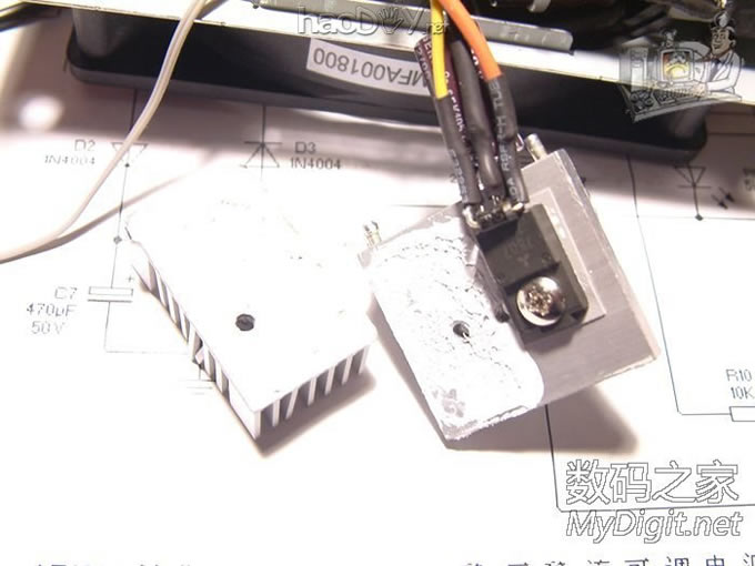 倾心打造自己的第一个电源,LT1083芯片,0~30V可调线形电源