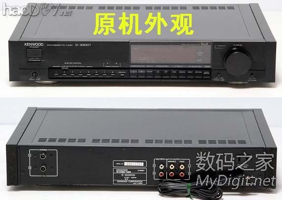 KENWOOD D-3300T鷢ռͷƵ޸