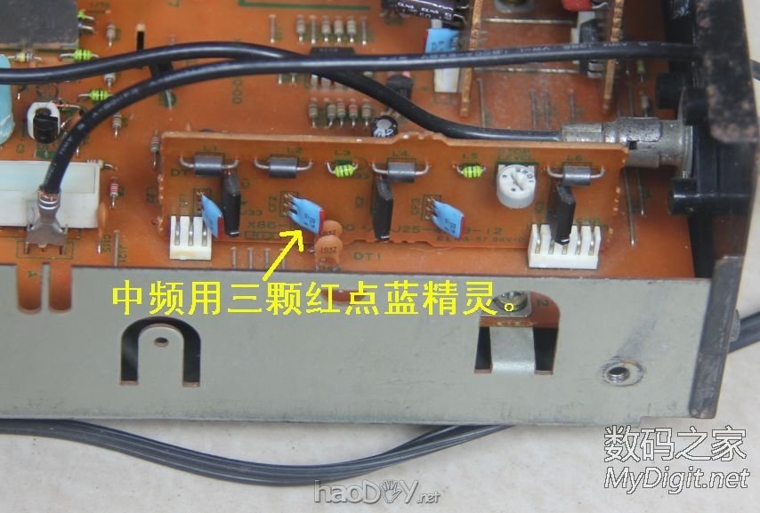 KENWOOD D-3300T鷢ռͷƵ޸