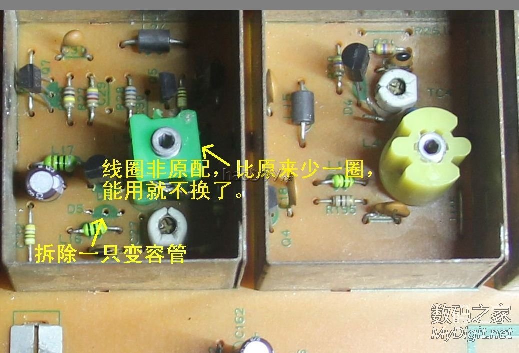 KENWOOD D-3300T鷢ռͷƵ޸