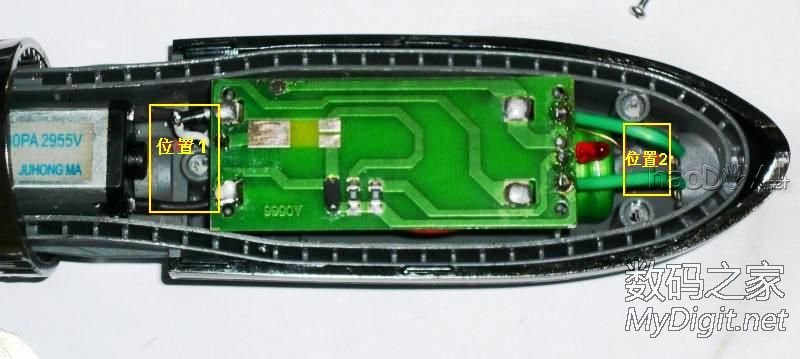搭棚DC-DC,电推剪高效改锂电(分立元件开关降压电路应用1)