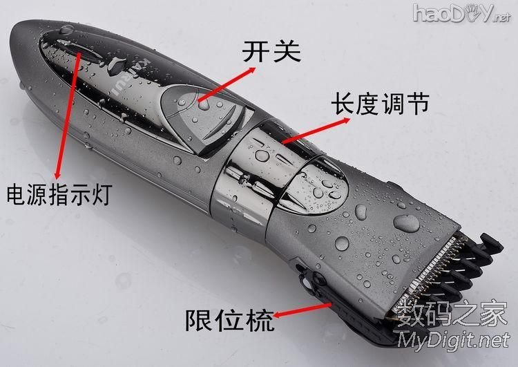搭棚DC-DC,电推剪高效改锂电(分立元件开关降压电路应用1) 搭棚DC-DC,电推剪高效改锂电(分立元件开关降压电路应用1)
