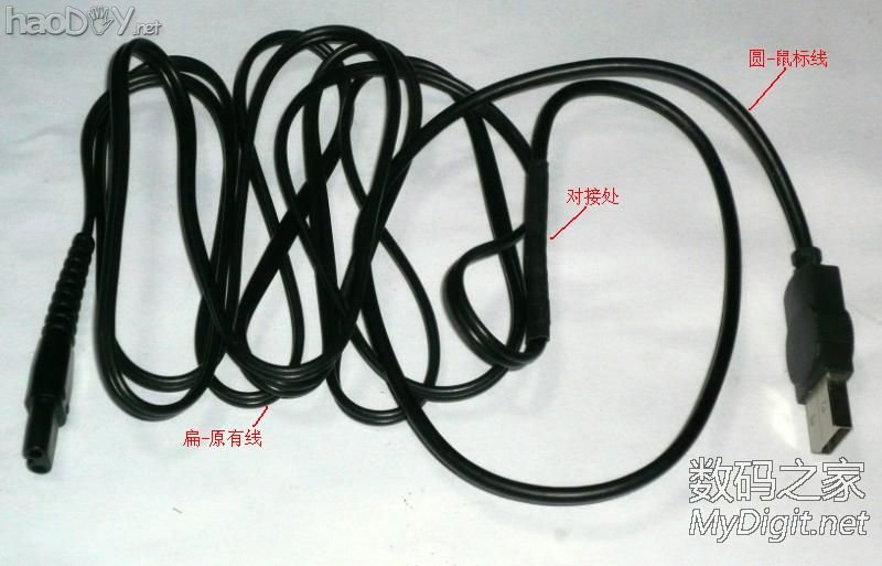 搭棚DC-DC,电推剪高效改锂电(分立元件开关降压电路应用1) 搭棚DC-DC,电推剪高效改锂电(分立元件开关降压电路应用1)