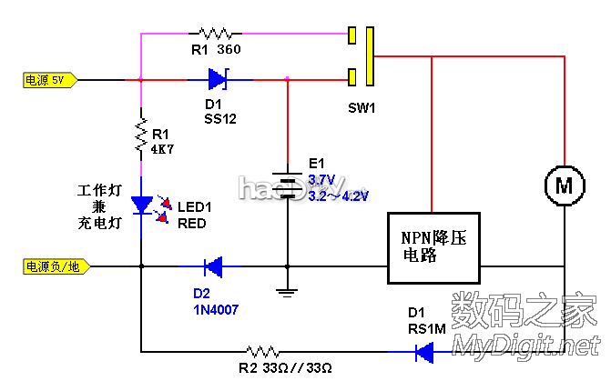 搭棚DC-DC,电推剪高效改锂电(分立元件开关降压电路应用1)