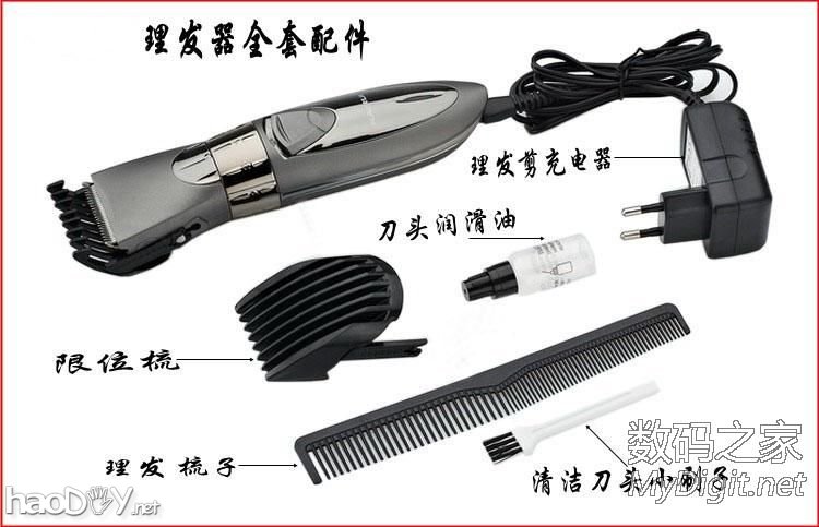 搭棚DC-DC,电推剪高效改锂电(分立元件开关降压电路应用1) 搭棚DC-DC,电推剪高效改锂电(分立元件开关降压电路应用1)