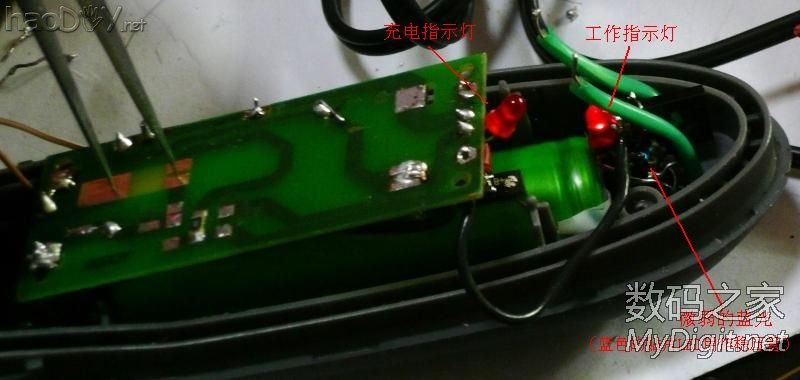 搭棚DC-DC,电推剪高效改锂电(分立元件开关降压电路应用1)