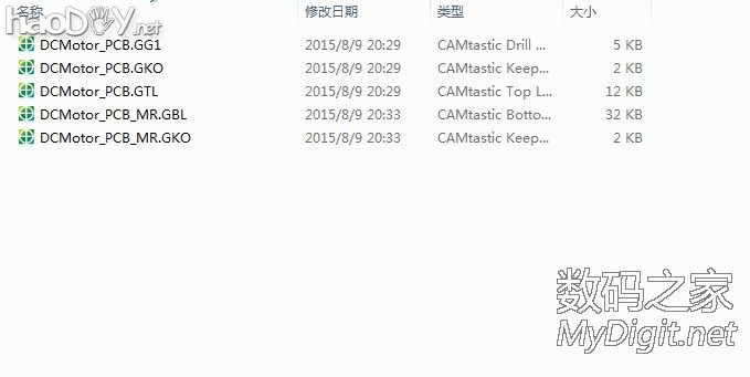 电控部分(PCB制作) 古董显微镜改造PCB台钻,附PCB制作过程(多图149P)