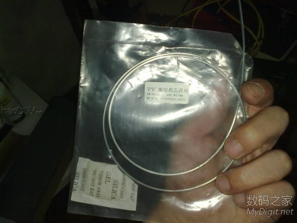 解脱双手,打造自动送丝系统 解脱双手,打造自动送丝系统