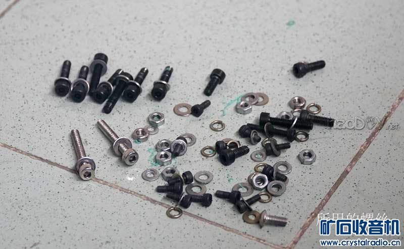 【参赛】DIY一个小型激光雕刻机