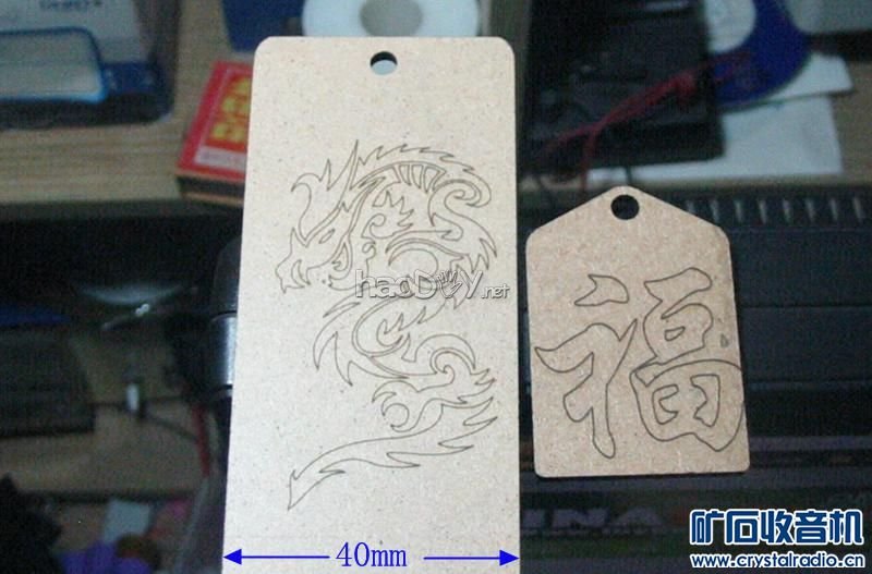 【参赛】DIY一个小型激光雕刻机