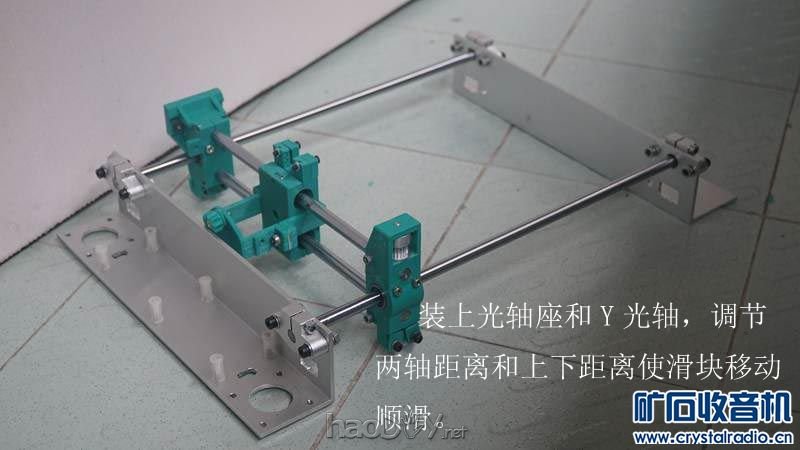 【参赛】DIY一个小型激光雕刻机