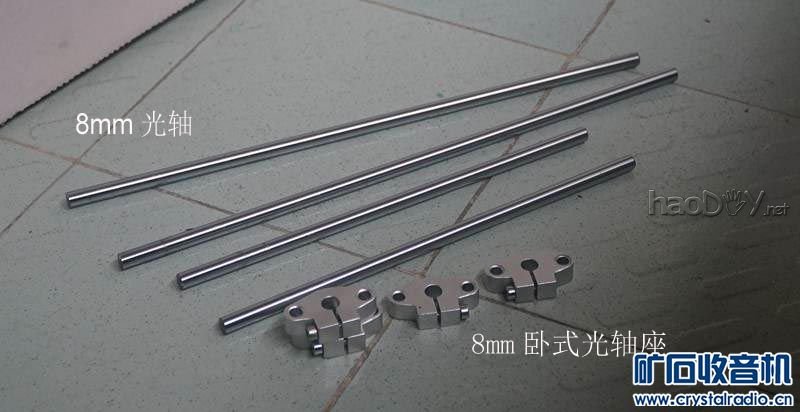 【参赛】DIY一个小型激光雕刻机