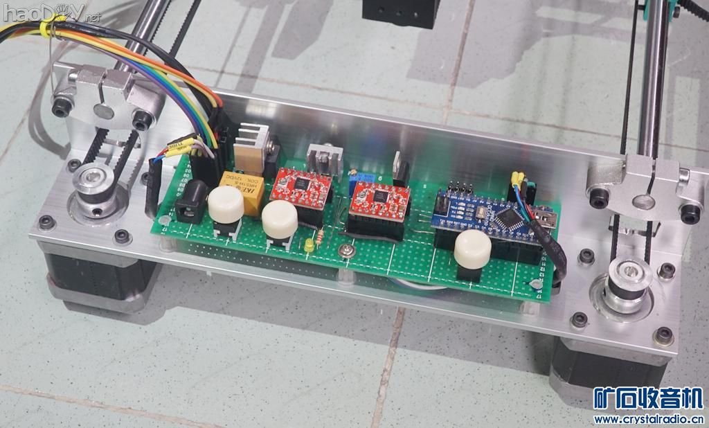 【参赛】DIY一个小型激光雕刻机