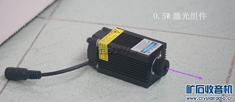 【参赛】DIY一个小型激光雕刻机