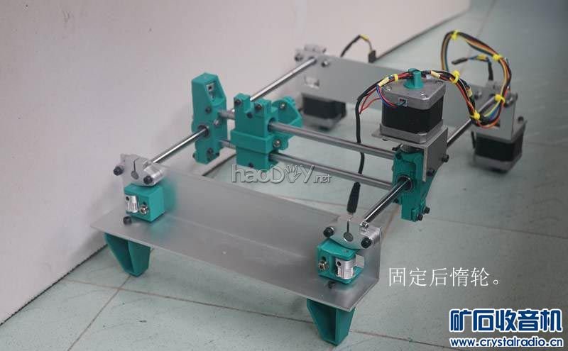 【参赛】DIY一个小型激光雕刻机