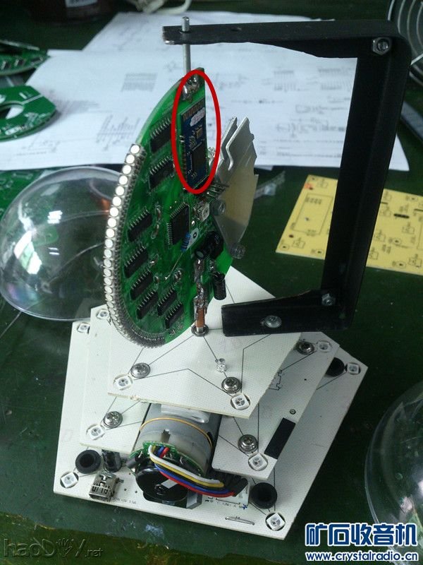 ʵʱͼ--ȫ40*128-תLED