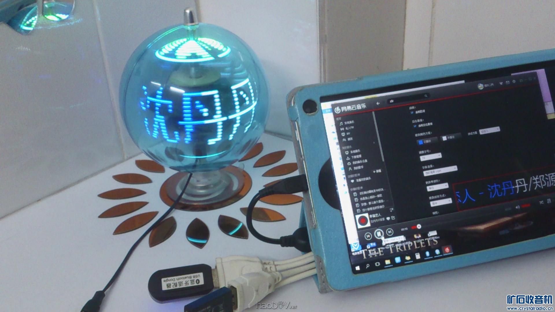 ʵʱͼ--ȫ40*128-תLED