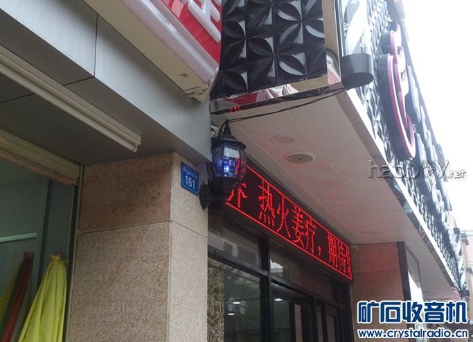 ʵʱͼ--ȫ40*128-תLED