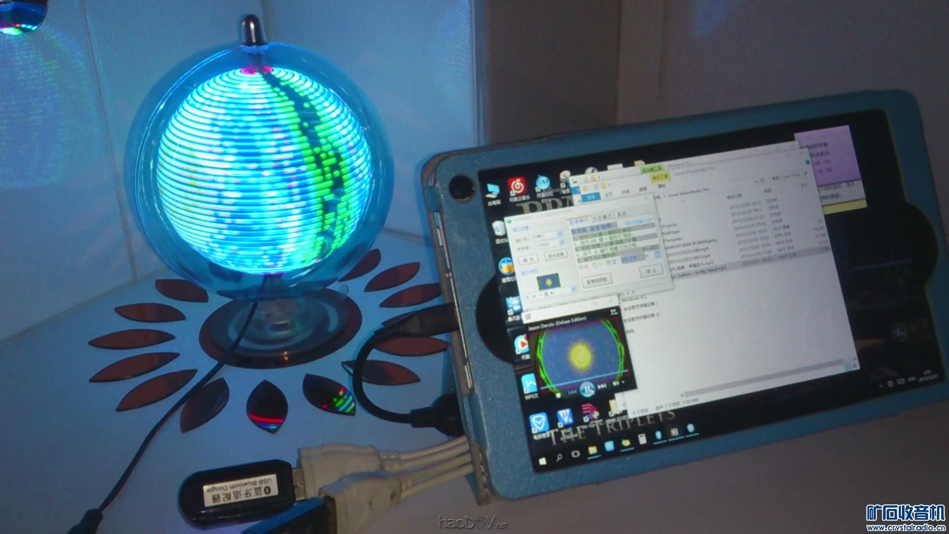 ʵʱͼ--ȫ40*128-תLED