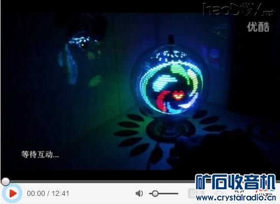 ʵʱͼ--ȫ40*128-תLED