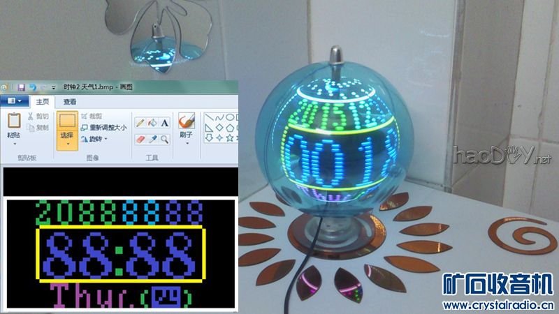 ʵʱͼ--ȫ40*128-תLED