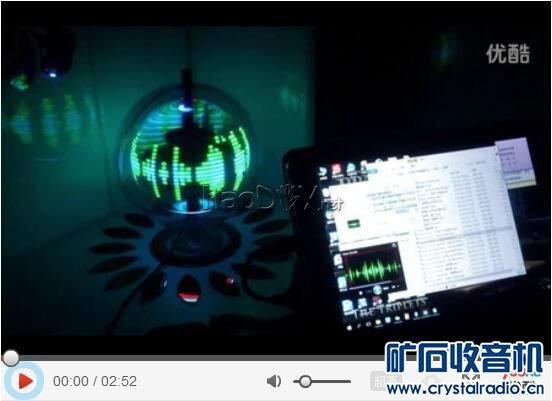 ʵʱͼ--ȫ40*128-תLED