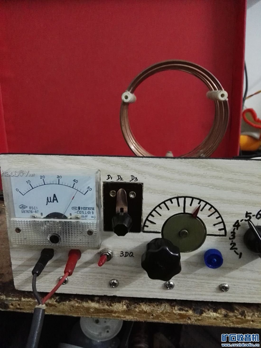 【参赛】短波矿石收音机