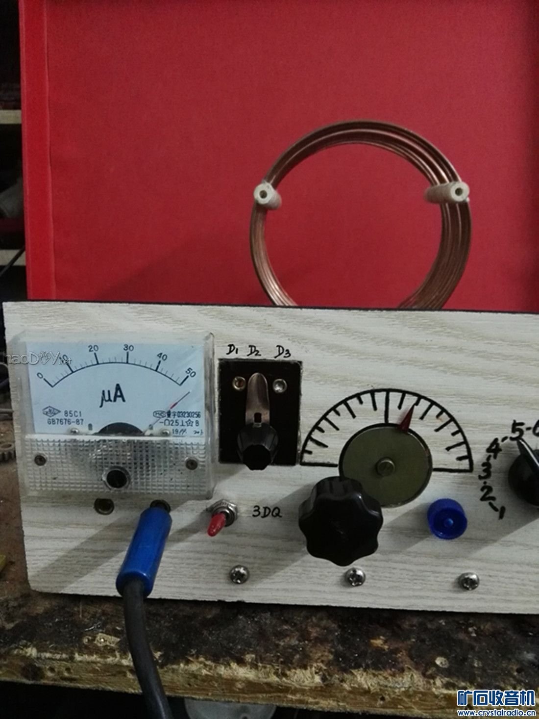 【参赛】短波矿石收音机