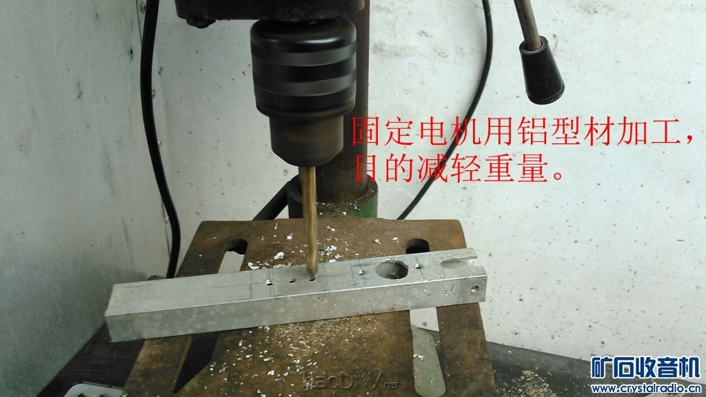 【参赛】高空摘果器