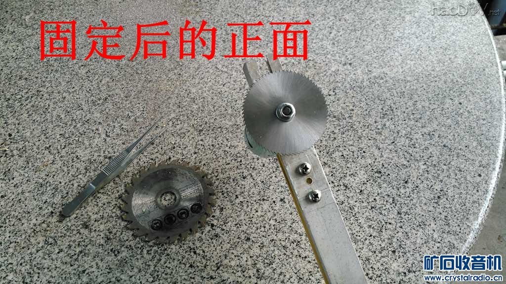 【参赛】高空摘果器