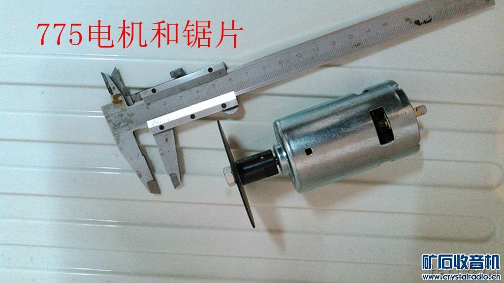 【参赛】高空摘果器