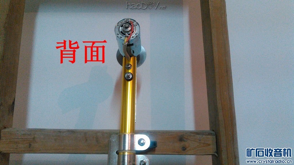 【参赛】高空摘果器