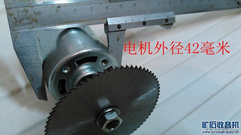 【参赛】高空摘果器