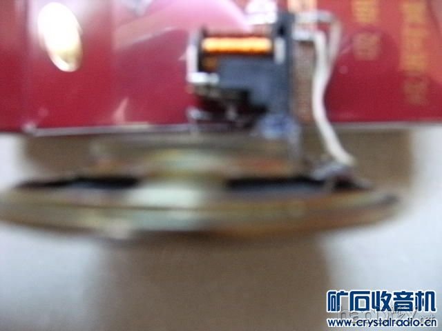 【参赛】舌簧喇叭及另类喇叭专辑