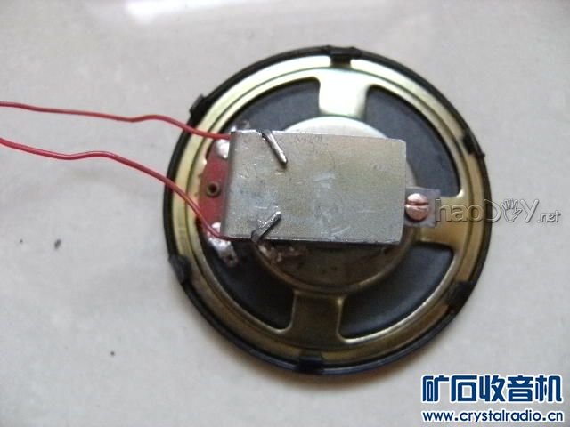 【参赛】舌簧喇叭及另类喇叭专辑