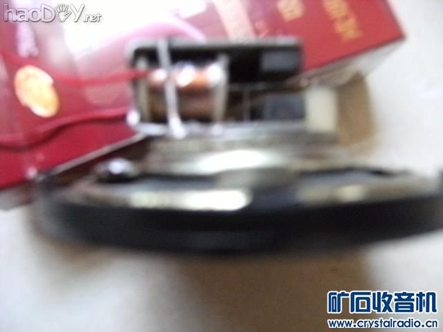 【参赛】舌簧喇叭及另类喇叭专辑