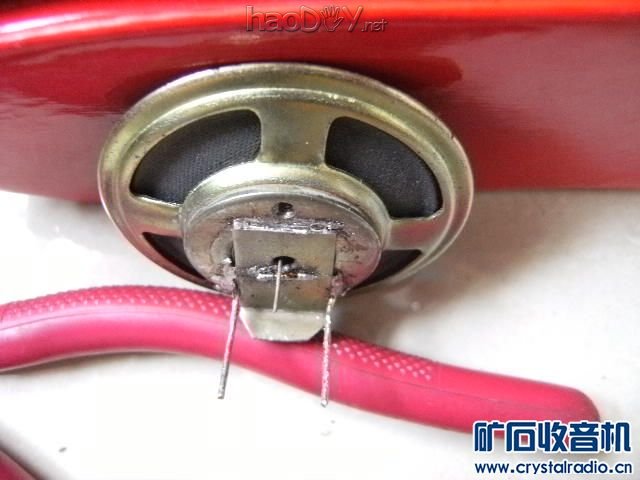 【参赛】舌簧喇叭及另类喇叭专辑