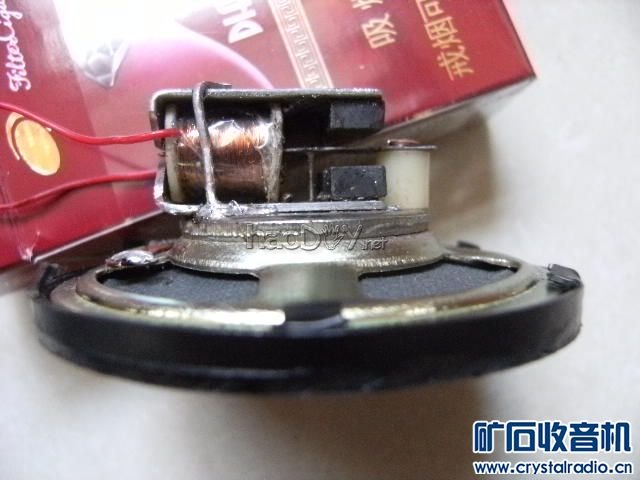 【参赛】舌簧喇叭及另类喇叭专辑