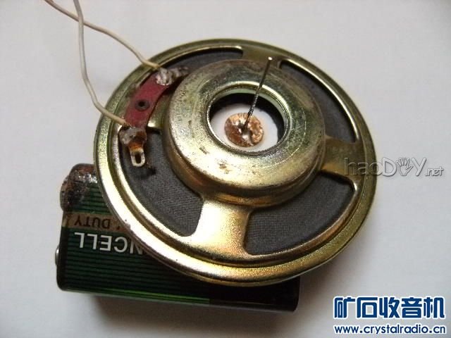 【参赛】舌簧喇叭及另类喇叭专辑