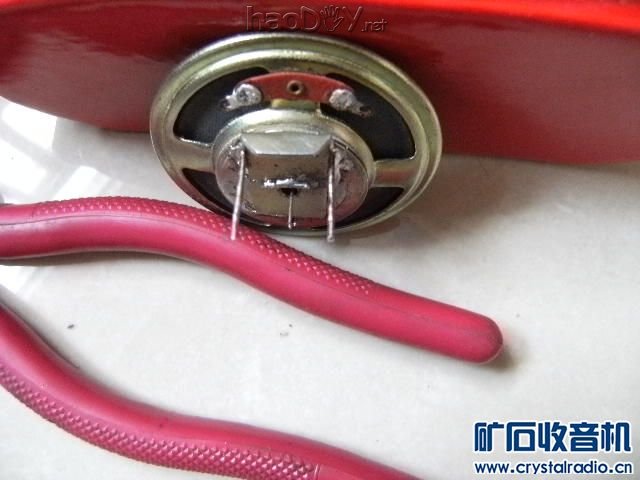 【参赛】舌簧喇叭及另类喇叭专辑