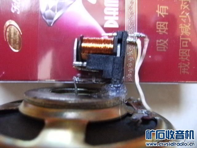 【参赛】舌簧喇叭及另类喇叭专辑