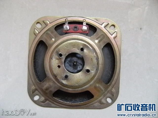 【参赛】舌簧喇叭及另类喇叭专辑