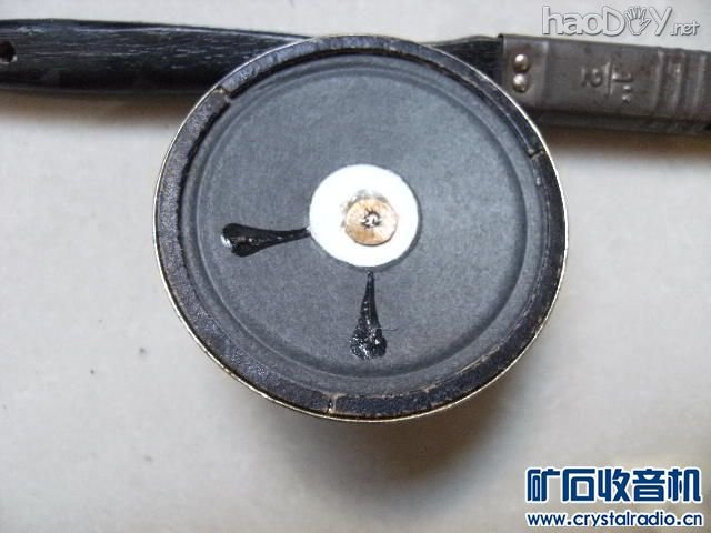 【参赛】舌簧喇叭及另类喇叭专辑