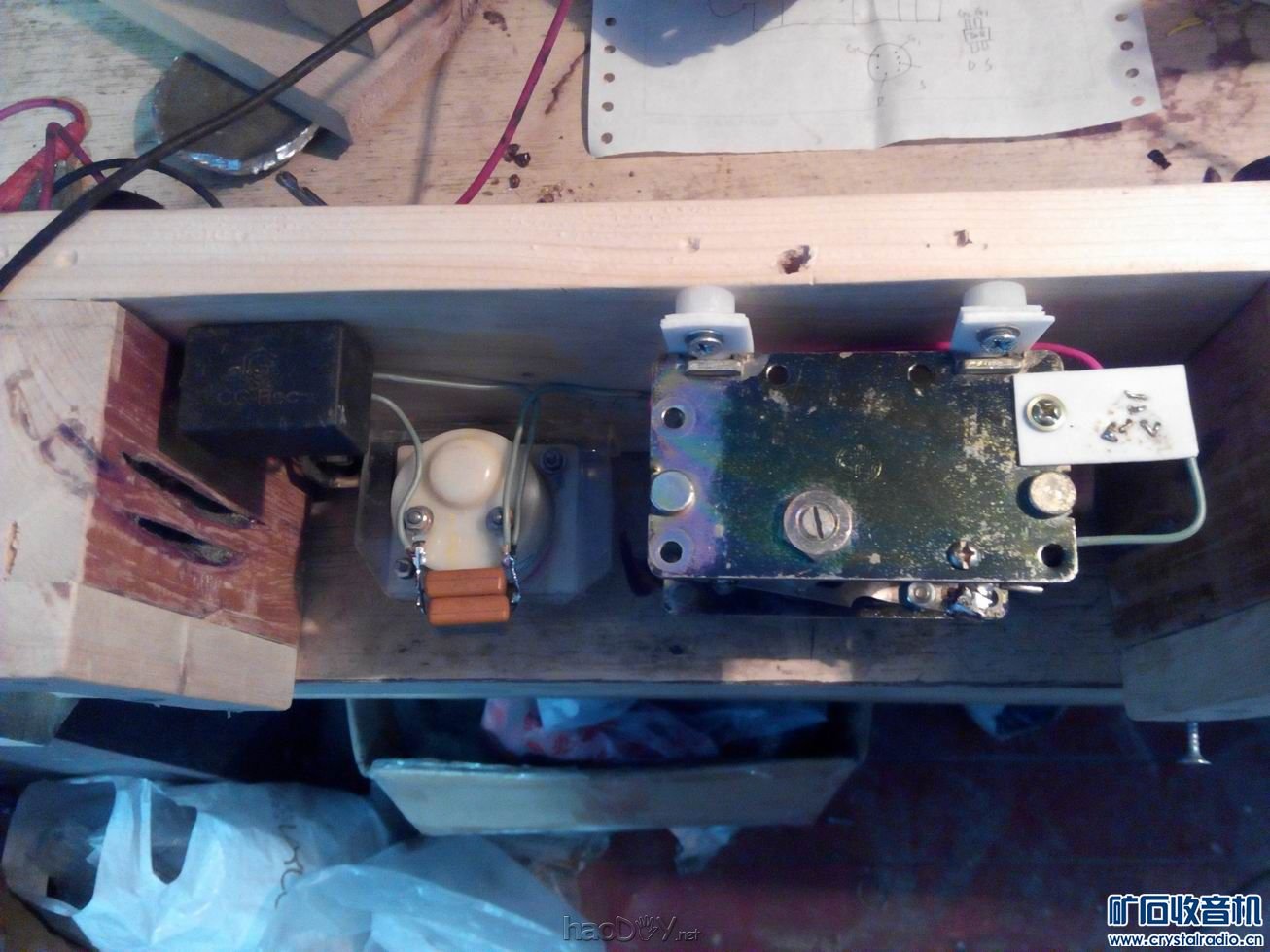 【参赛】短波大环矿石收音机5.51---19.94MHZ