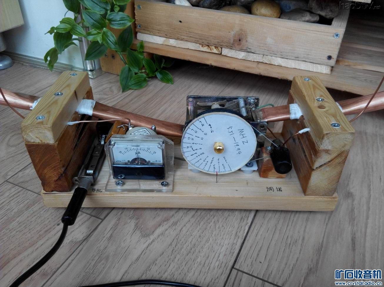 【参赛】短波大环矿石收音机5.51---19.94MHZ