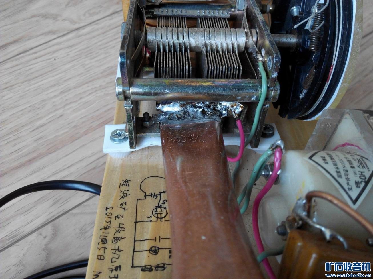 【参赛】短波大环矿石收音机5.51---19.94MHZ