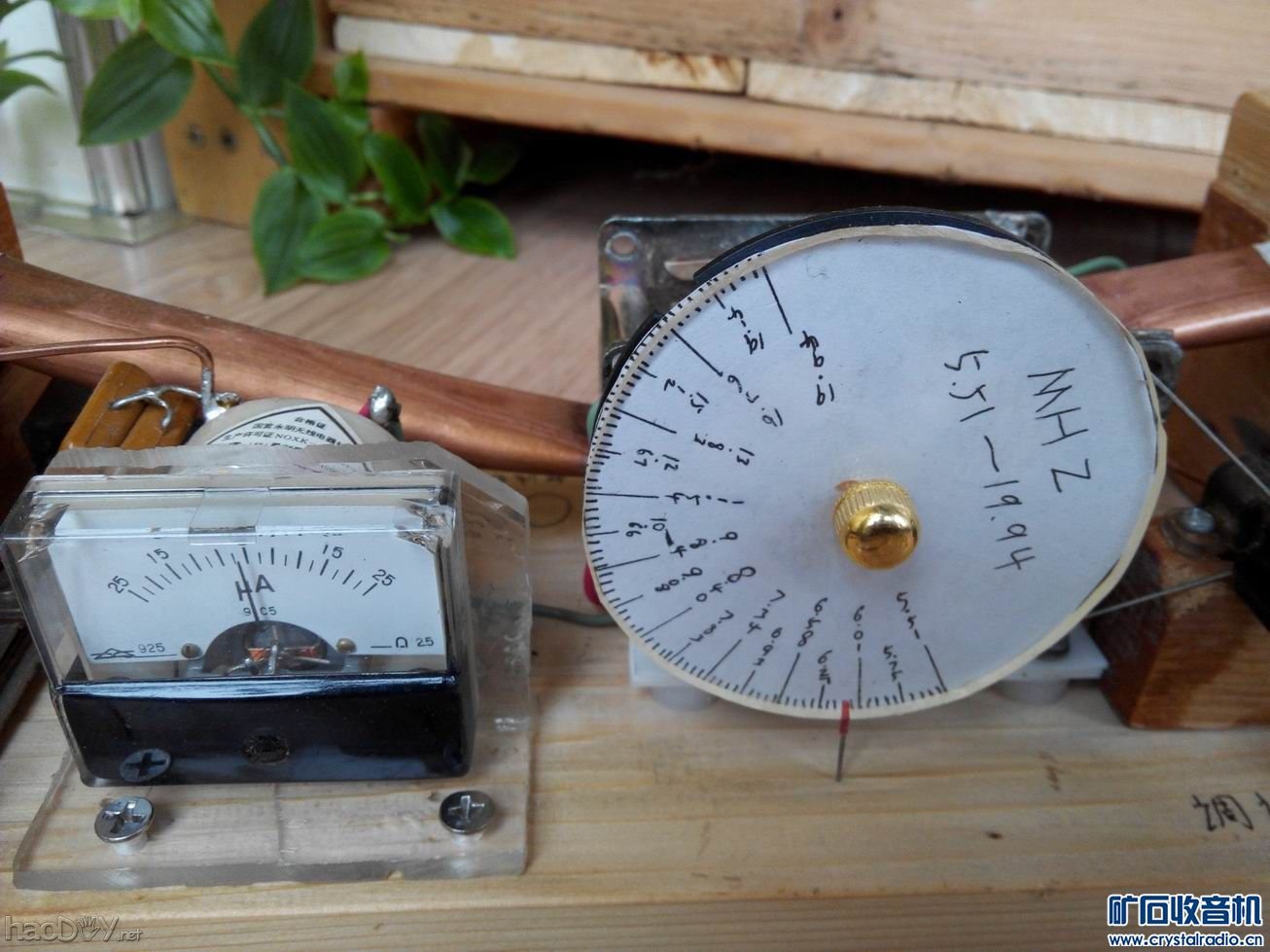 【参赛】短波大环矿石收音机5.51---19.94MHZ