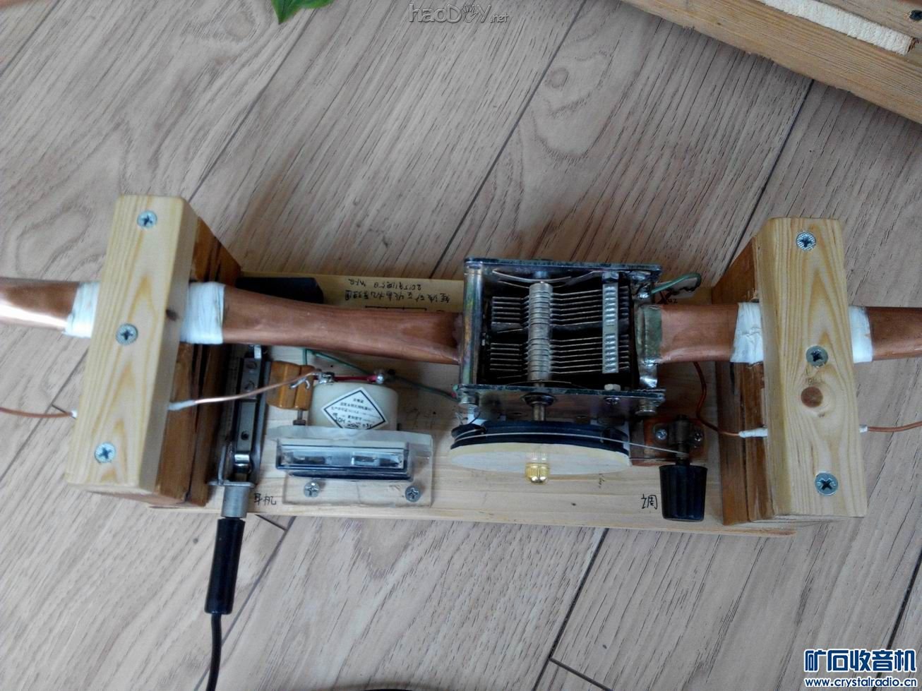 【参赛】短波大环矿石收音机5.51---19.94MHZ