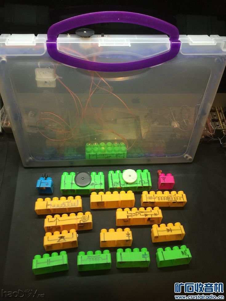 【参赛】立体矿机积木