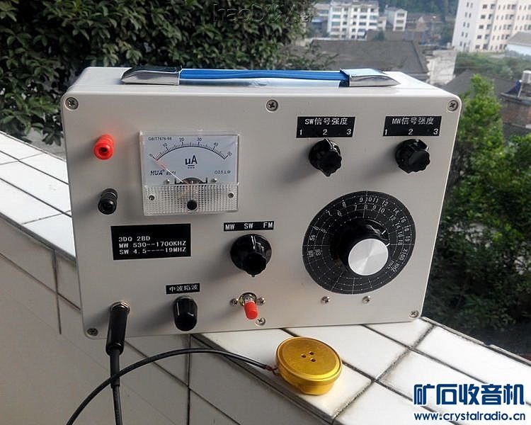 【参赛】高效R40C1 3DQ中短波无源接收机